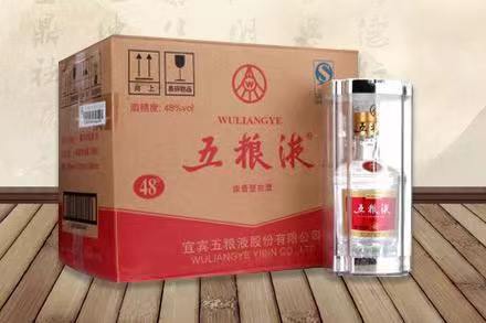 杨林尾镇五粮液回收