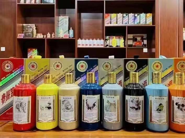 杨林尾镇名酒鉴定部分方法